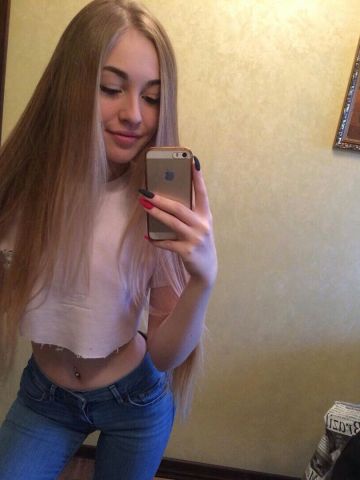 Нина