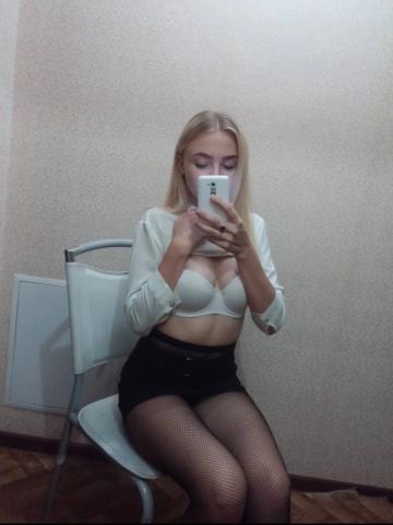 Лейла